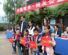 从市场义务、义务、用工义务和公益义务四个